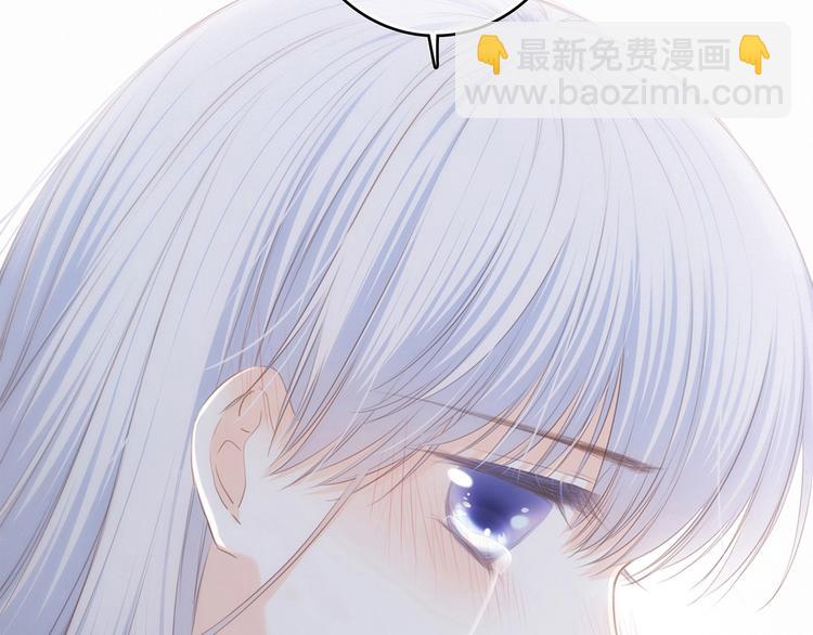 第82话  望向你的目光59