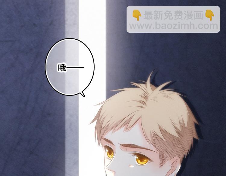 第82话  望向你的目光98
