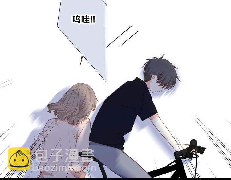 第83话  你是我跳跃的心111