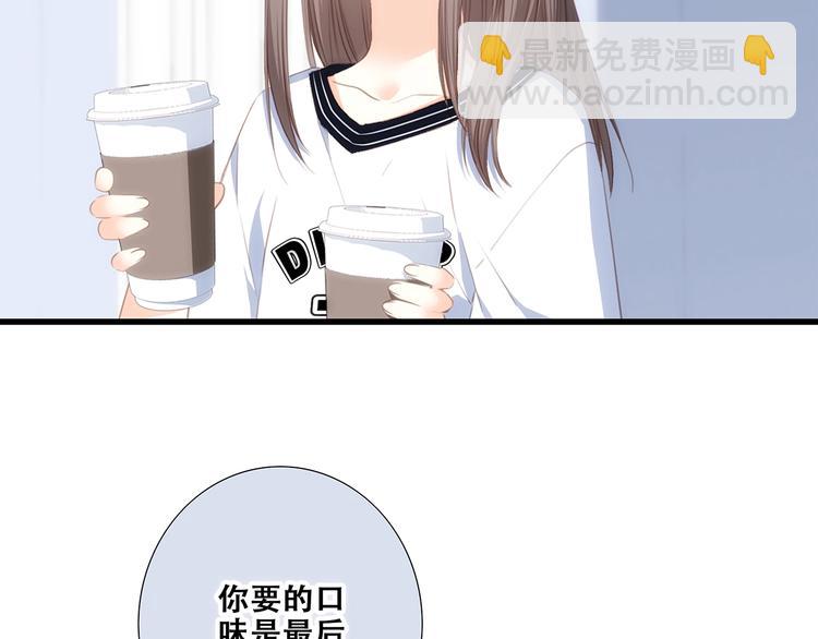 第83话  你是我跳跃的心16