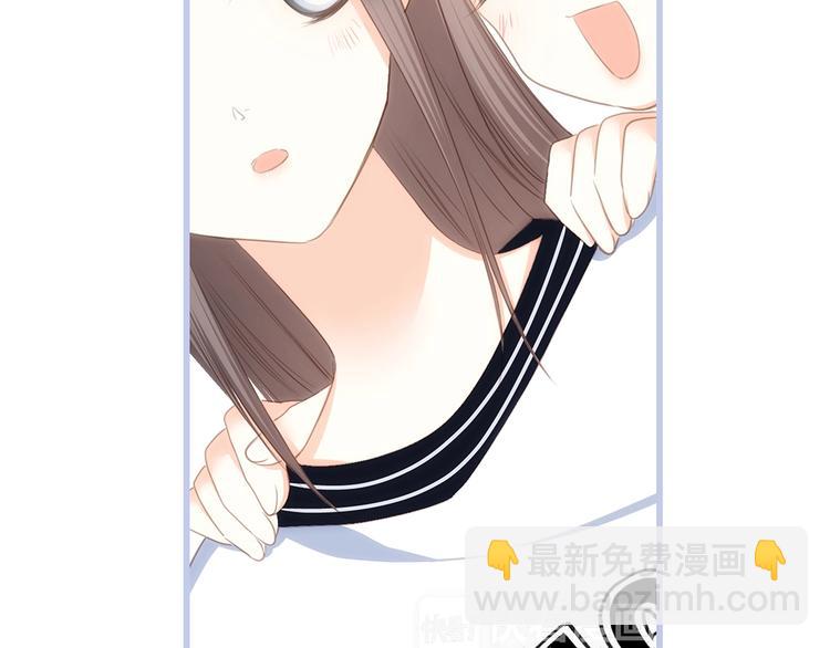 第83话  你是我跳跃的心35