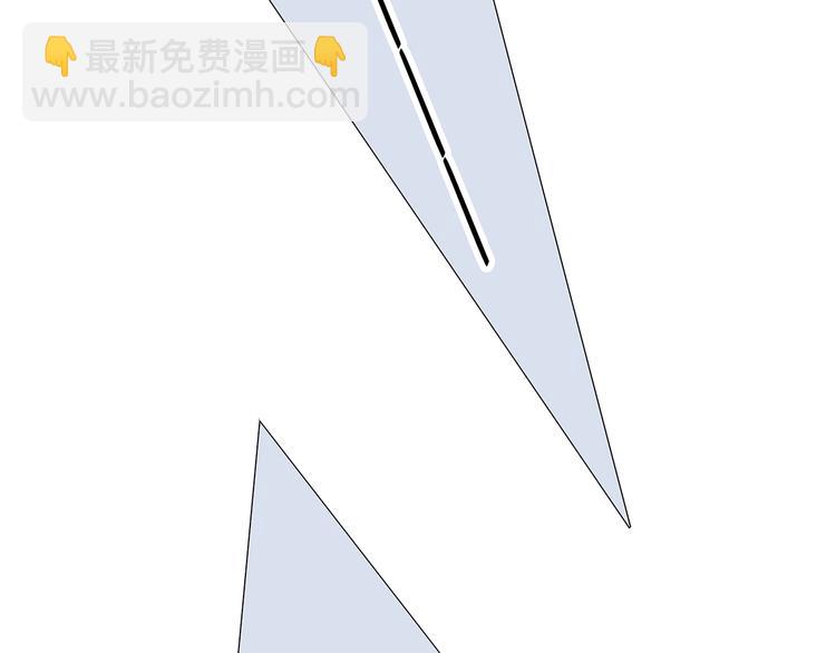 第83话  你是我跳跃的心46