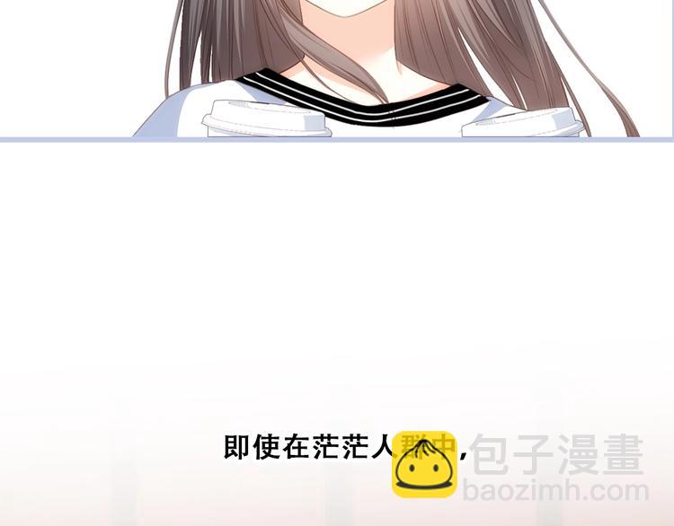 第83话  你是我跳跃的心5