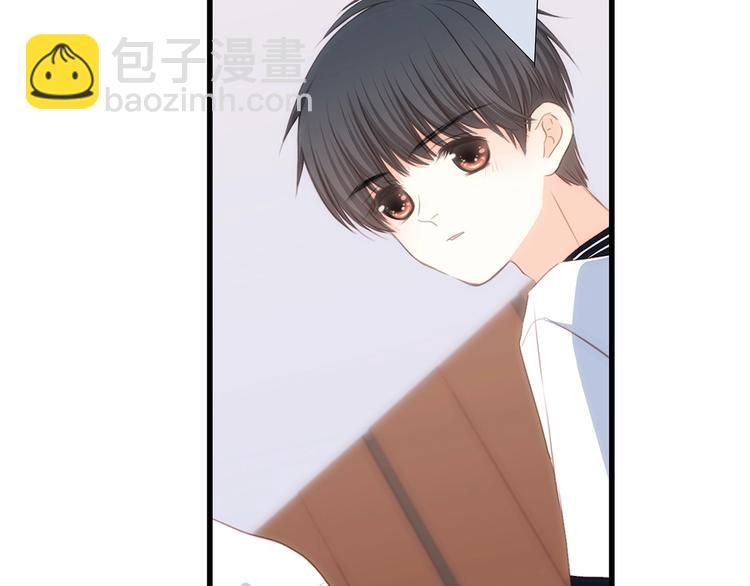 第83话  你是我跳跃的心57