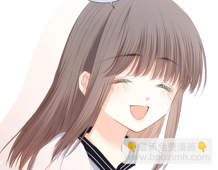 第83话  你是我跳跃的心67