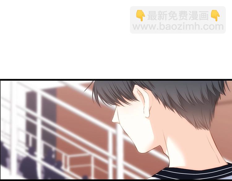 第83话  你是我跳跃的心8