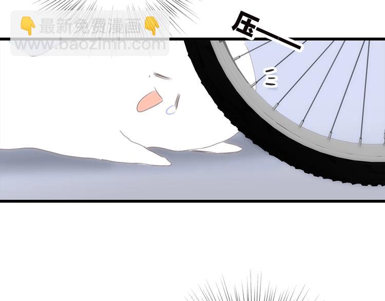 第83话  你是我跳跃的心86