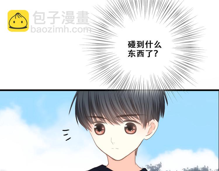 第83话  你是我跳跃的心87