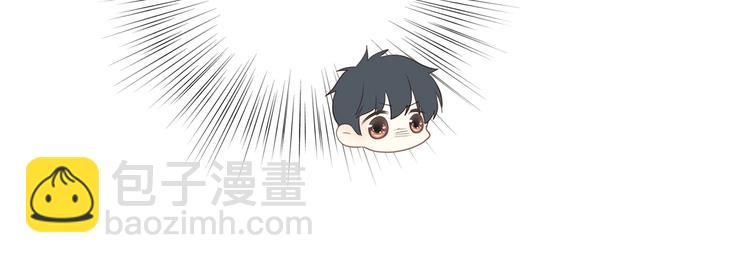 第83话  你是我跳跃的心94