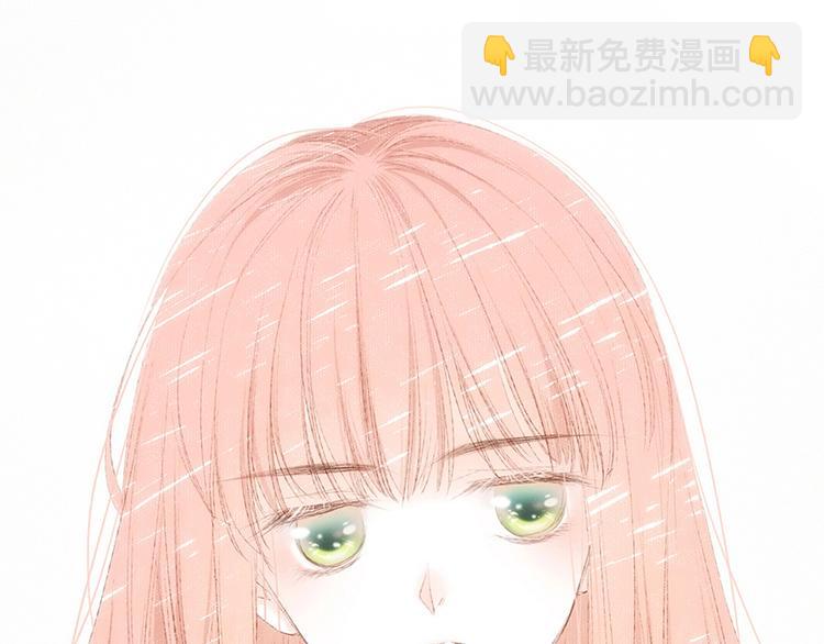 第85话  想要拥有的心1