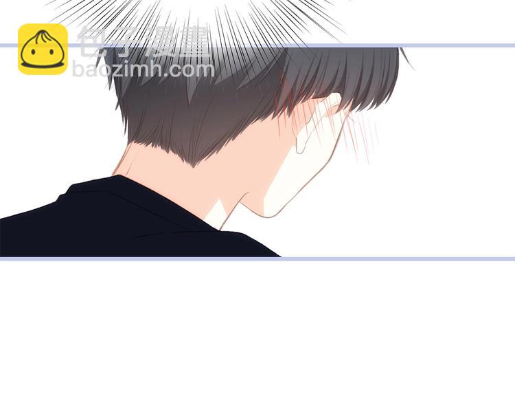 第85话  想要拥有的心101