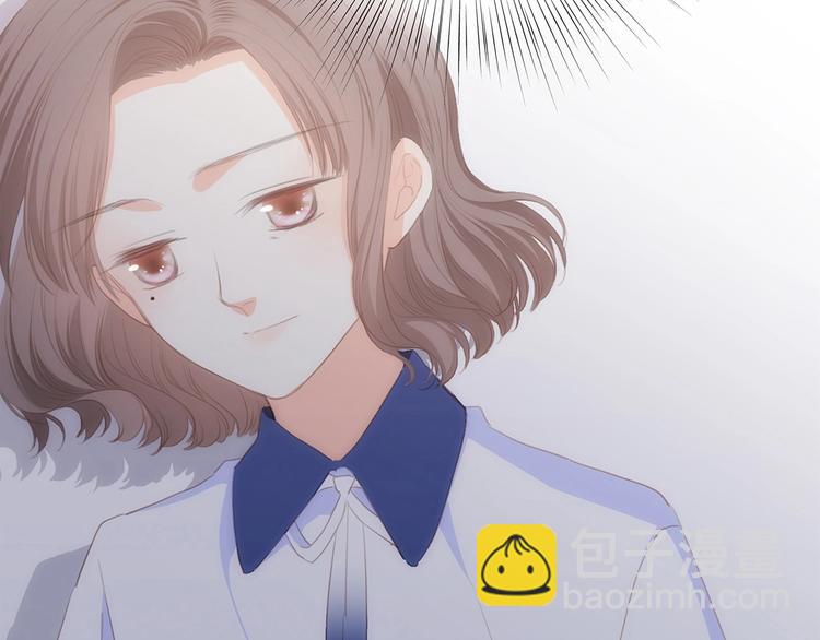 第85话  想要拥有的心111