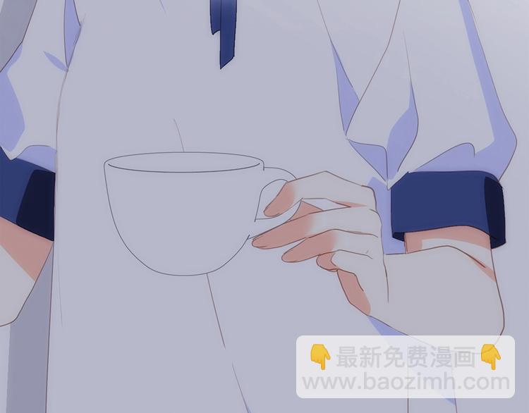 第85话  想要拥有的心112