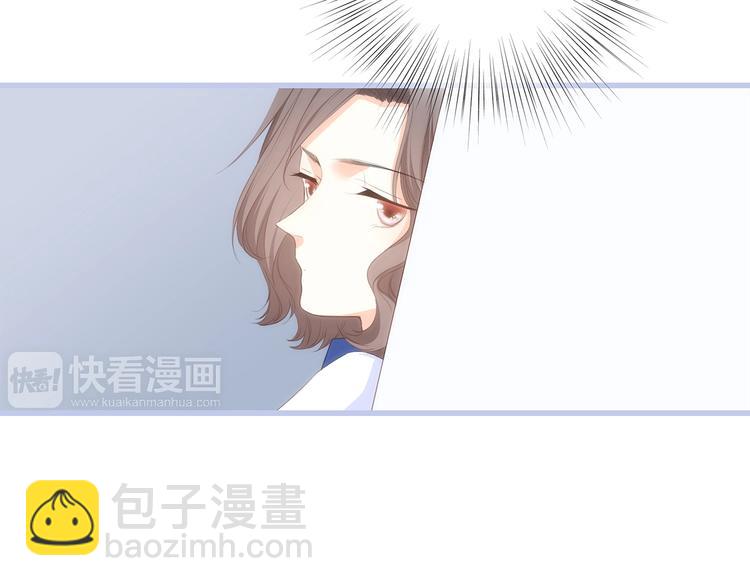 第85话  想要拥有的心114