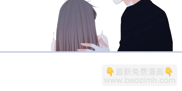 第85话  想要拥有的心116
