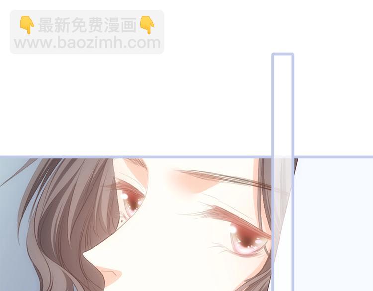 第85话  想要拥有的心117