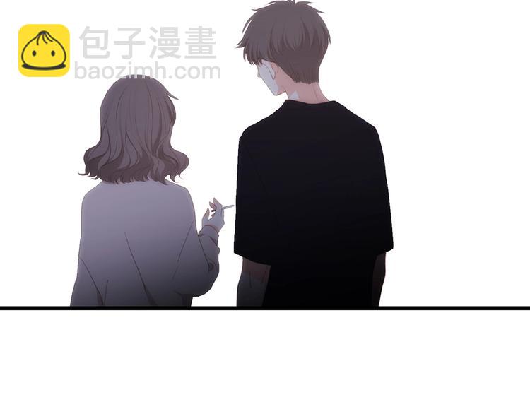 第85话  想要拥有的心121