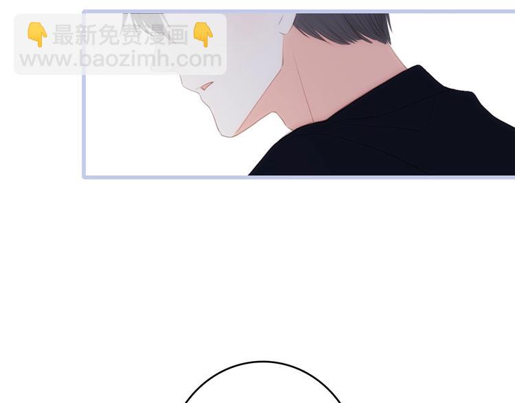 第85话  想要拥有的心123