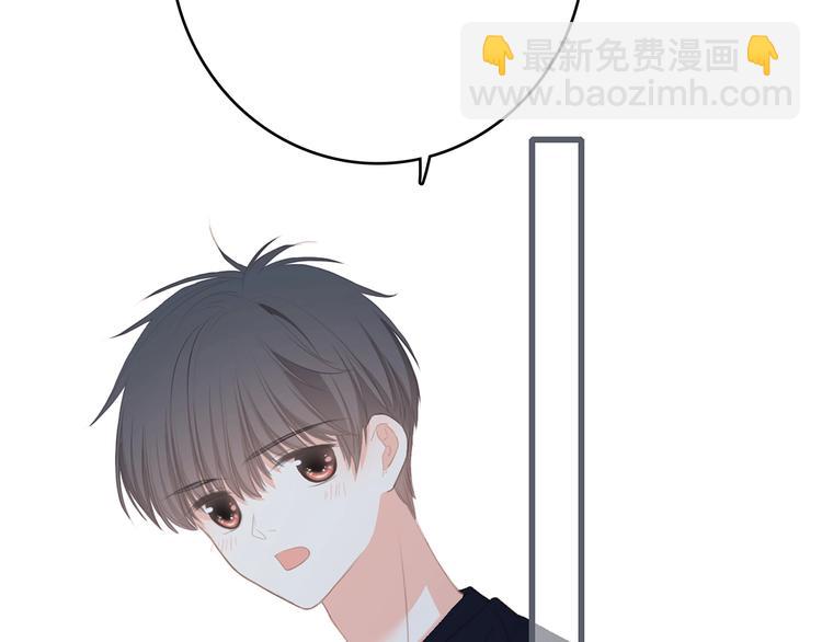 第85话  想要拥有的心127