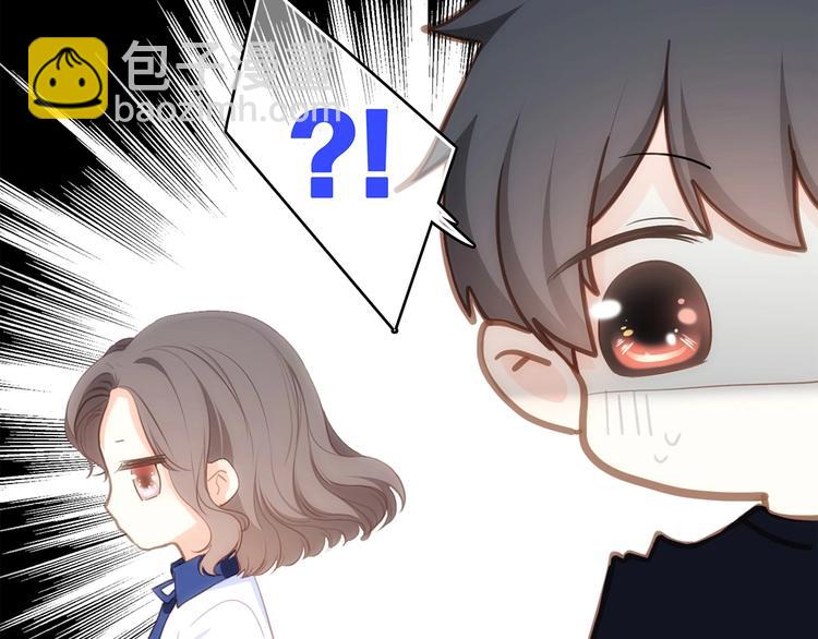 第85话  想要拥有的心140