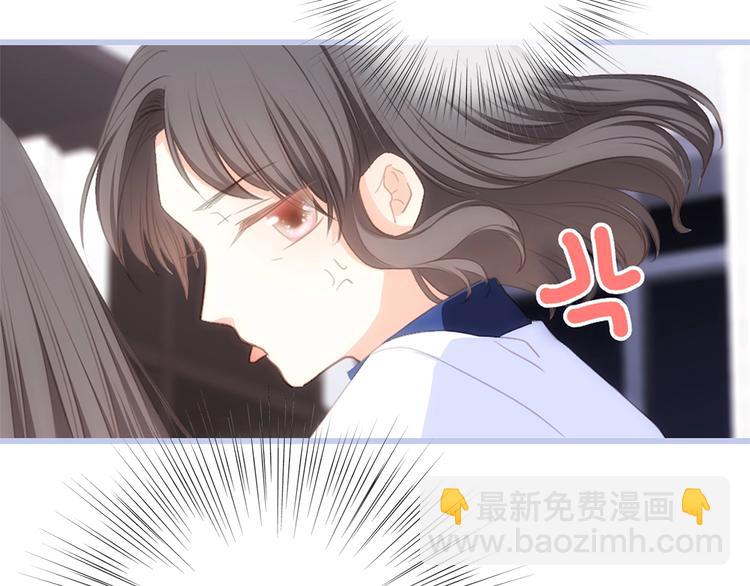 第85话  想要拥有的心145