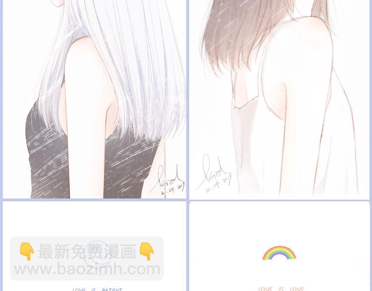 第85话  想要拥有的心151