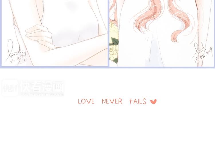 第85话  想要拥有的心153