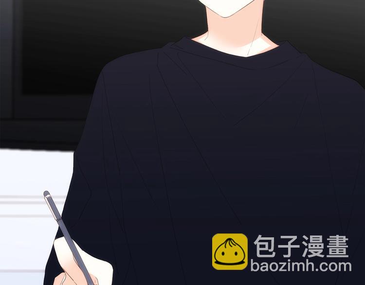 第85话  想要拥有的心39