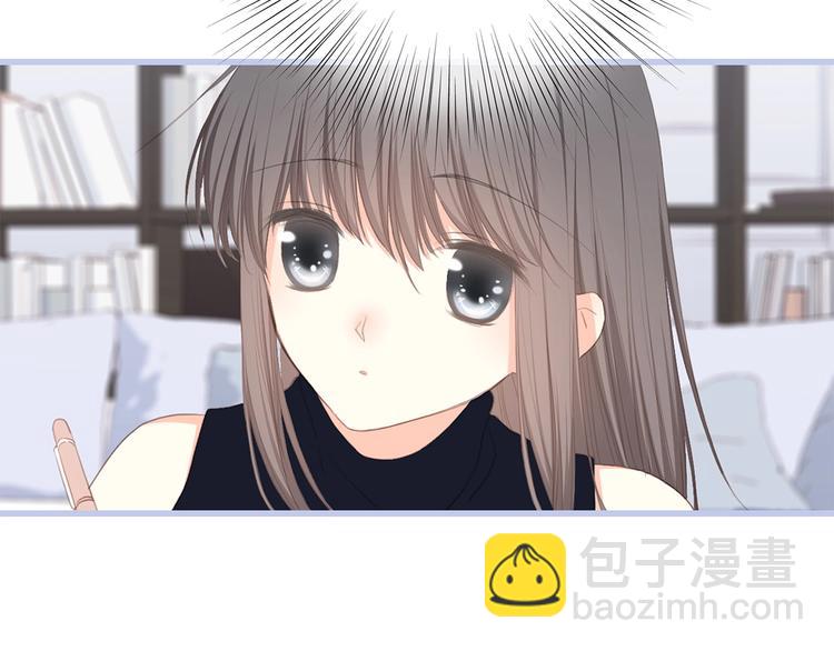 第85话  想要拥有的心41