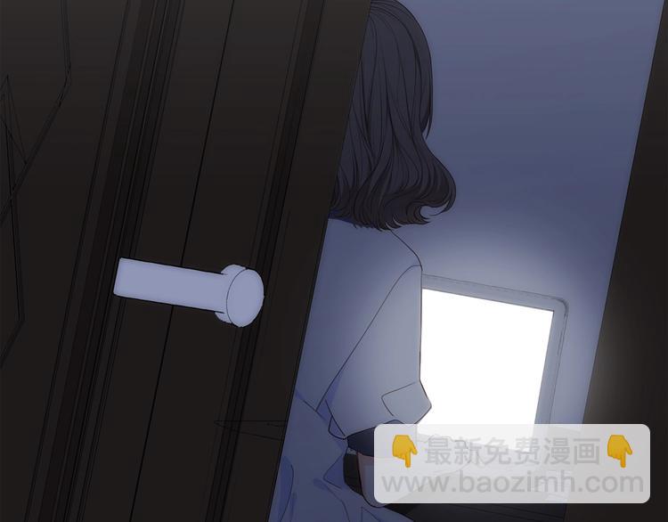 第85话  想要拥有的心49