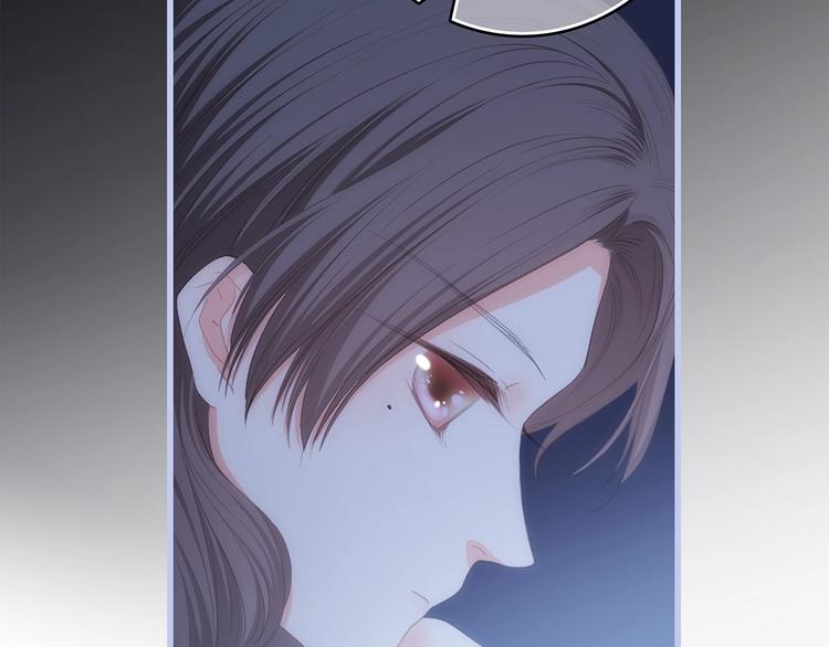 第85话  想要拥有的心56