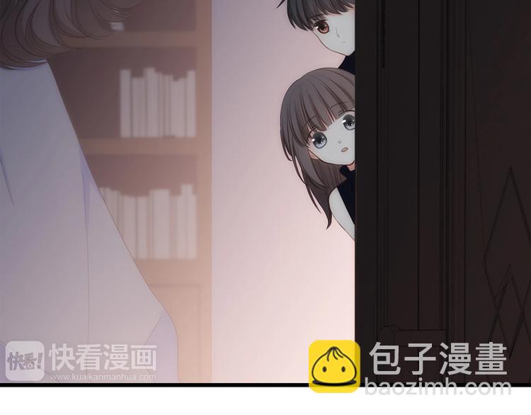 第85话  想要拥有的心60
