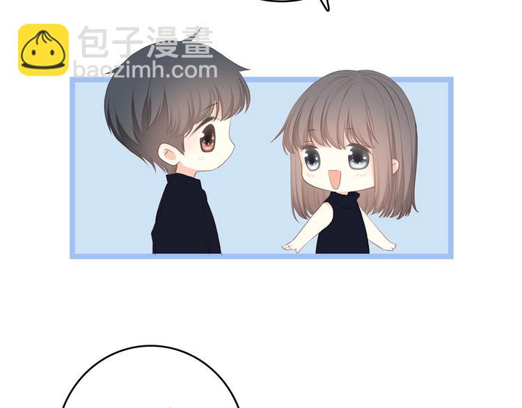 第85话  想要拥有的心66