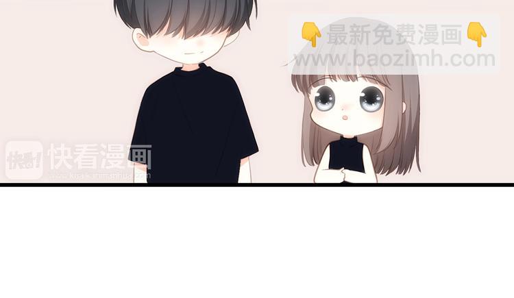 第85话  想要拥有的心86