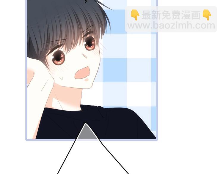 第85话  想要拥有的心91