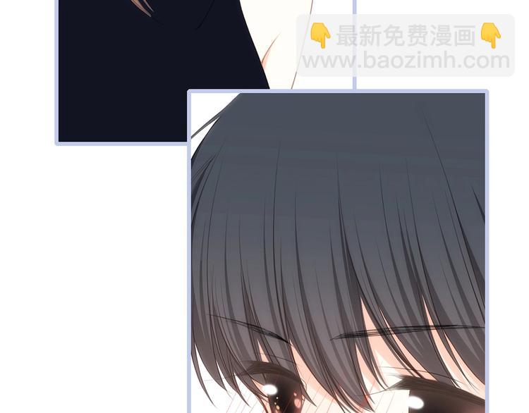 第85话  想要拥有的心96