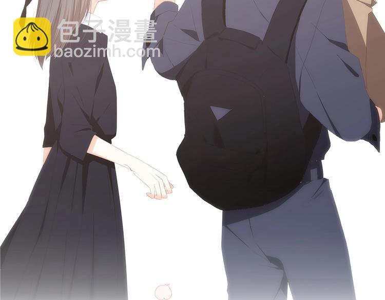 第86话  爱的勇气26