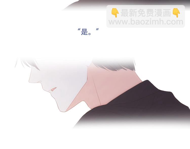 第86话  爱的勇气43