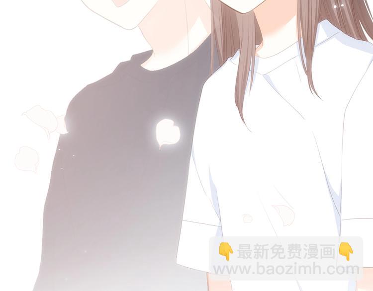 第86话  爱的勇气51