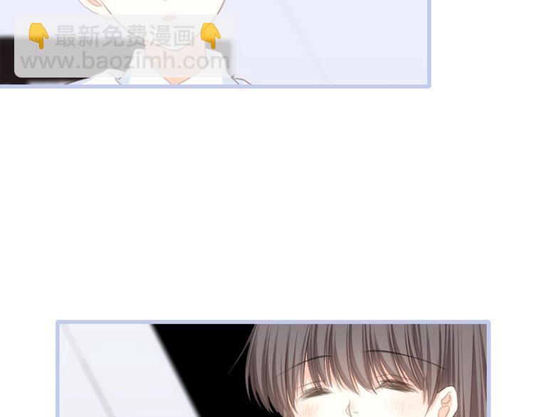 第86话  爱的勇气75