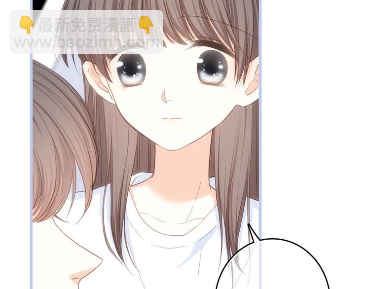 第86话  爱的勇气9