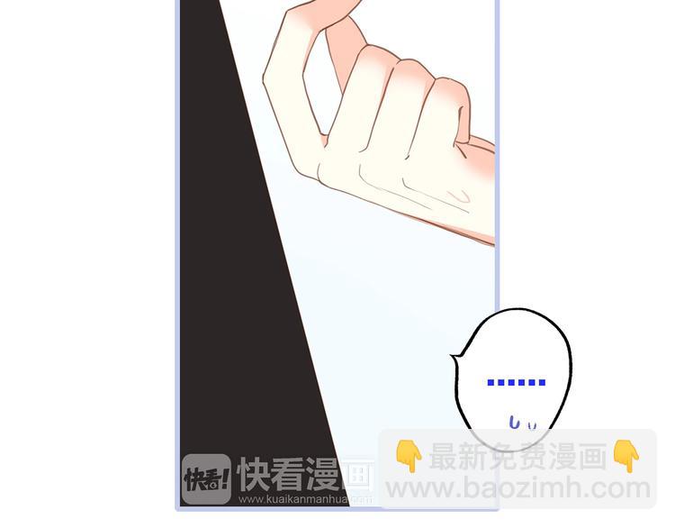 第86话  爱的勇气93