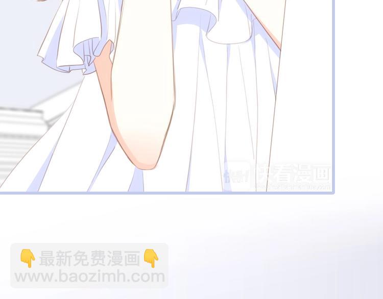 第87话（上）  发丝绕过心间11