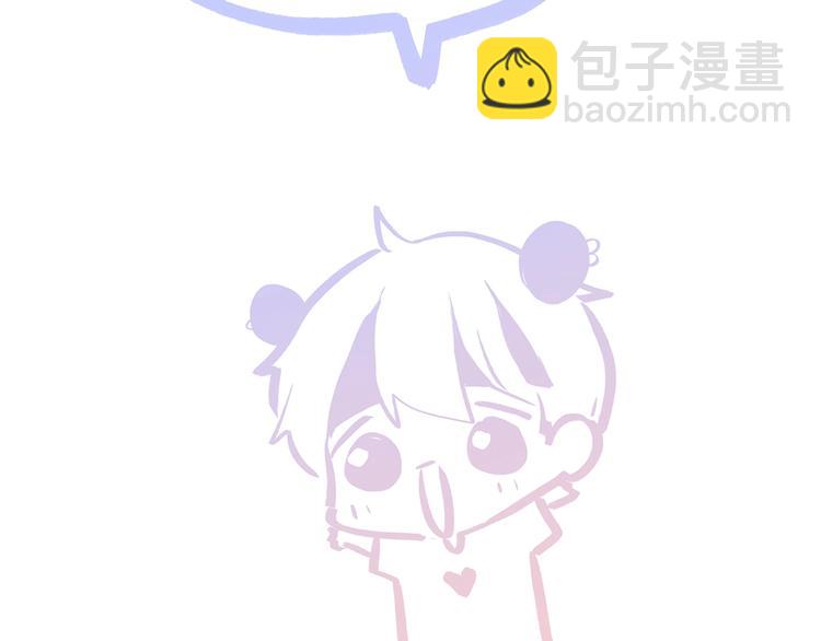 第87话（上）  发丝绕过心间113