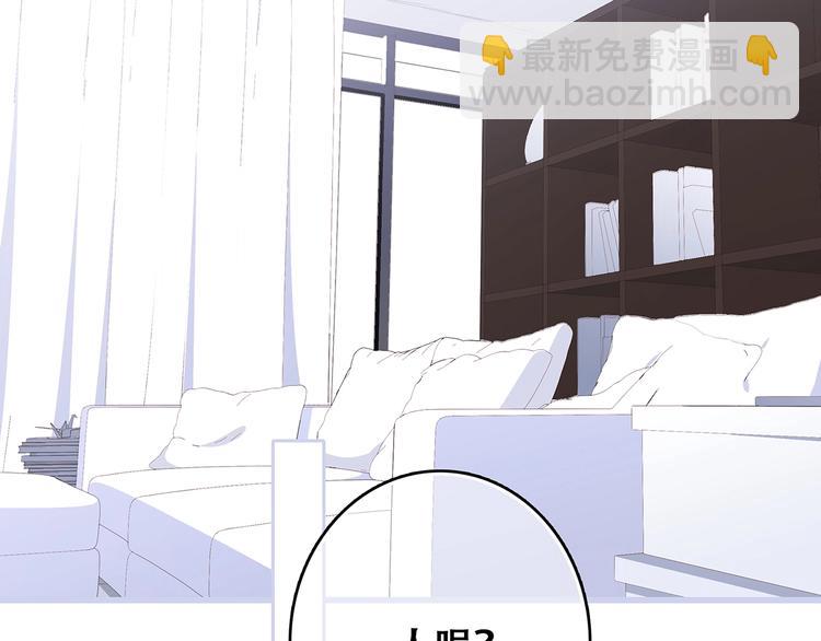 第87话（上）  发丝绕过心间13