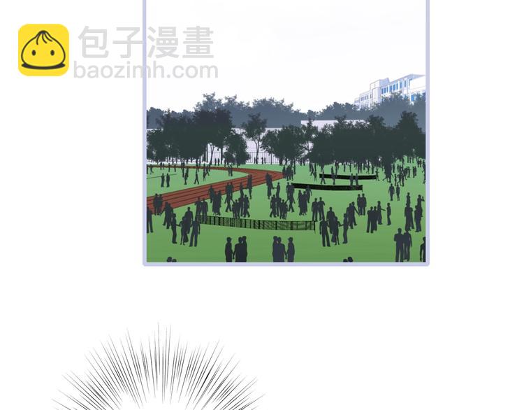 第87话（上）  发丝绕过心间16