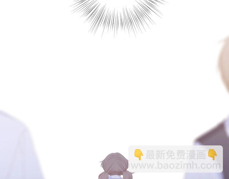 第87话（上）  发丝绕过心间26