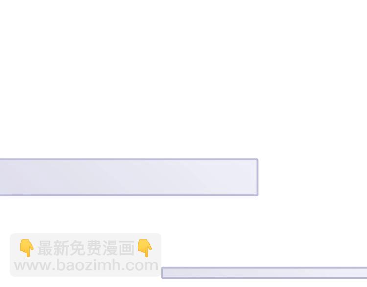 第87话（上）  发丝绕过心间31