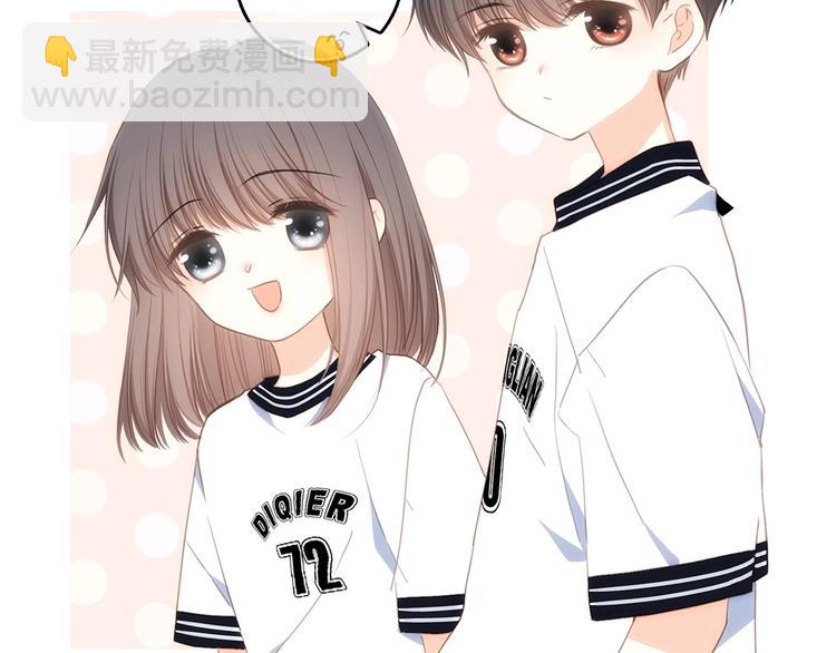 第87话（上）  发丝绕过心间33