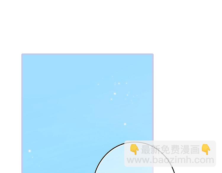 第87话（上）  发丝绕过心间5